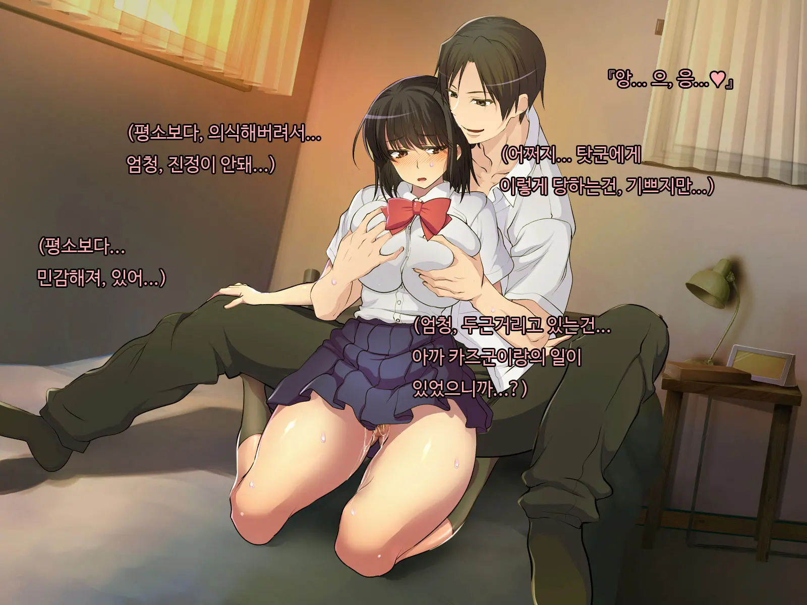 Ani Sex. > Otouto Sex. Futago No Otouto To Tsukiatta Kekka... Futari Ni Tsukawarechau Nikuana Ni Nacchaimashita.